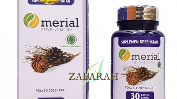 merial red pine